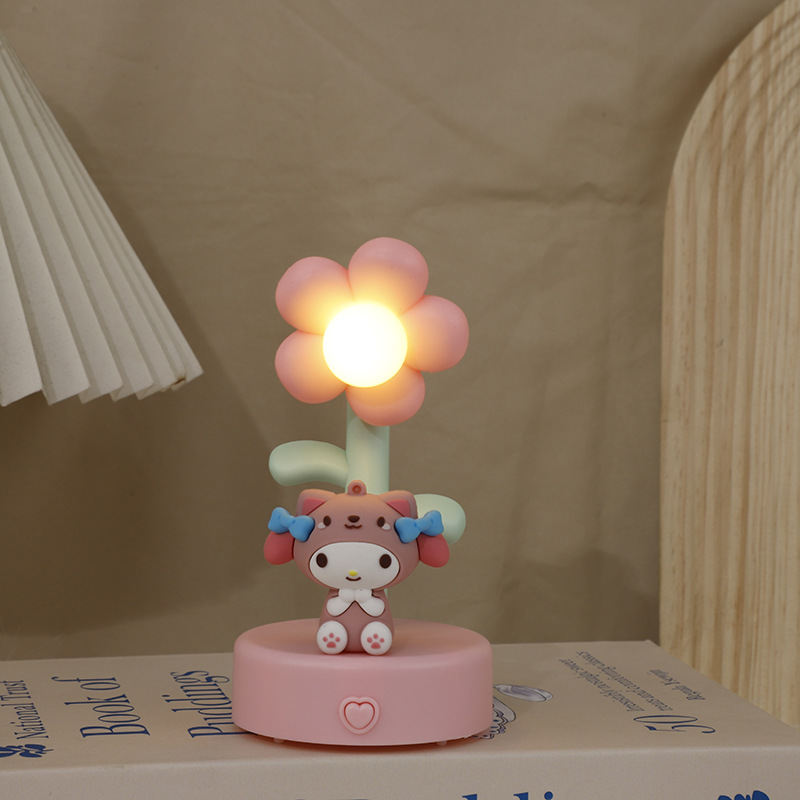 멜로디 야간 조명