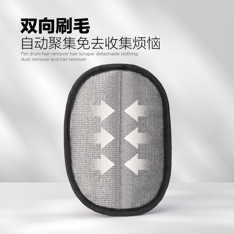 Guantes para mascotas, depilación eficiente y eliminación de polvo, cerdas bidireccionales, cerdas pegajosas, guantes electrostáticos, sofás para el hogar, cepillos de depilación para ropa