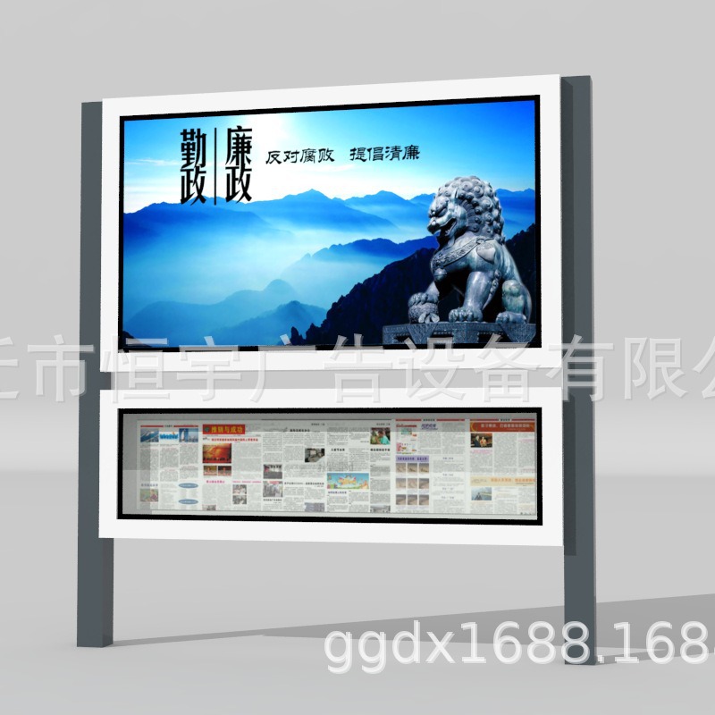 阅报栏灯箱厂家户外不锈钢公交站台宣传栏制作仿古候车亭制作厂家