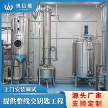 O֭saC ֭ե֭ӹO Сͷ֭a