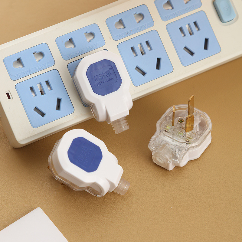 信达泰阻燃抗摔三脚插头一体厚铜接线插只10A大功率PC聚碳10A透明