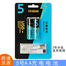 ���늳�5̖�������1.5V�늳��b�������ѭ�h���2��4���b�;�