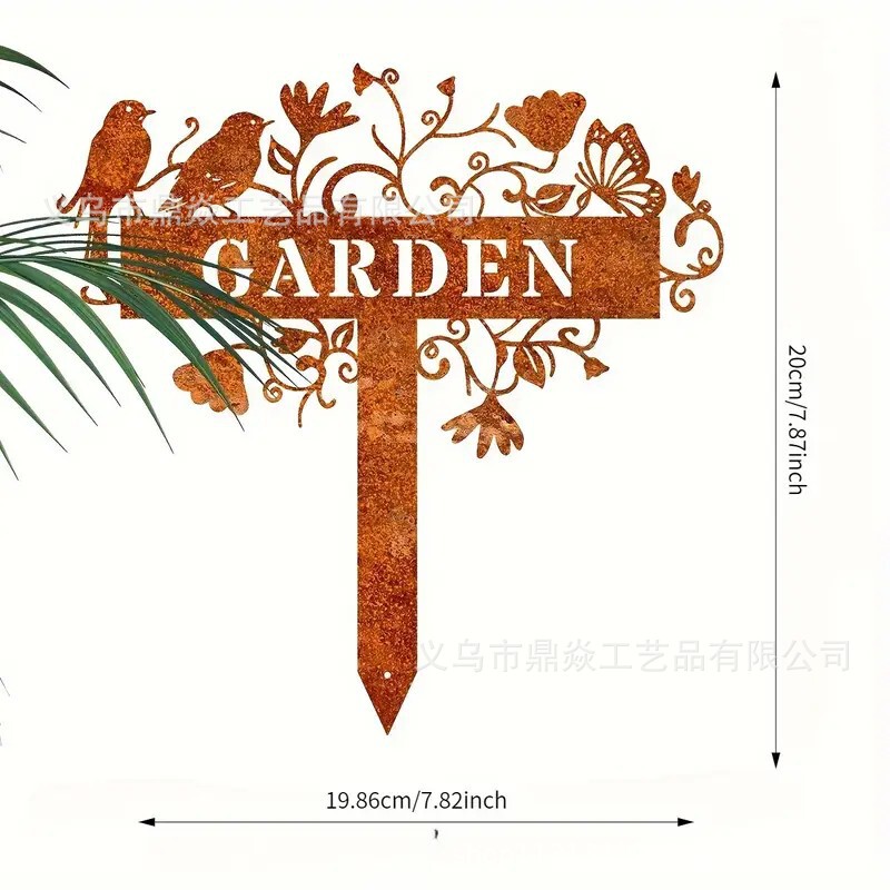 跨境新款金属生锈剪影复古做旧铁艺花园庭院树桩围栏地插装饰品|undefined