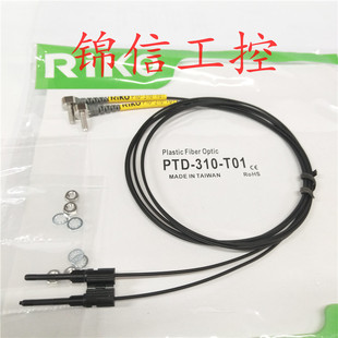 B036*ȫ��ԭ�bPTD-310-T01����RIKO���w�������^L�͏��^
