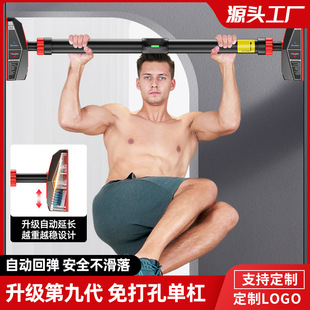 家用单杠室内引体向上器墙体门上单杠免打孔儿童体育吊杠门框健身-阿里巴巴