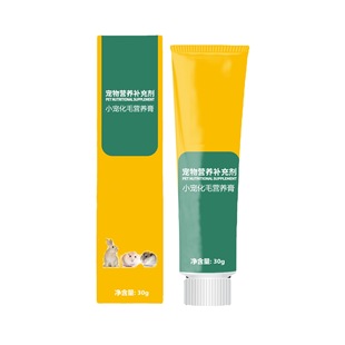 Pet Nutritional Supplements, Small Pet Hair Nutrition Cream, Oem/Odm/Oem/Processing