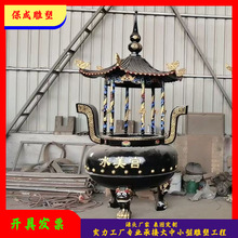 �����R���w�A���������T�F����t��������¶�칩���~����t