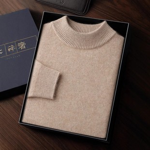 7-pin Double-strand Thickened Cashmere Sweater Men's Solid Color Cashmere Mock Turtleneck Sweater plus size Sweater Men's Sweater