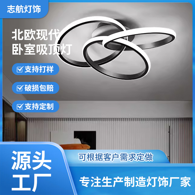 retro LED creative ceiling light for living room for hotel for…
