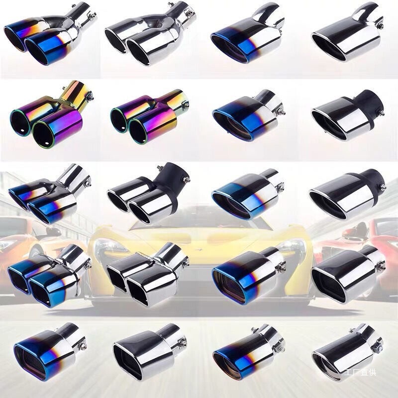 Car Exhaust Pipe Universal Exhaust Stainless Steel Exhaust Muffler Silencer Peihui