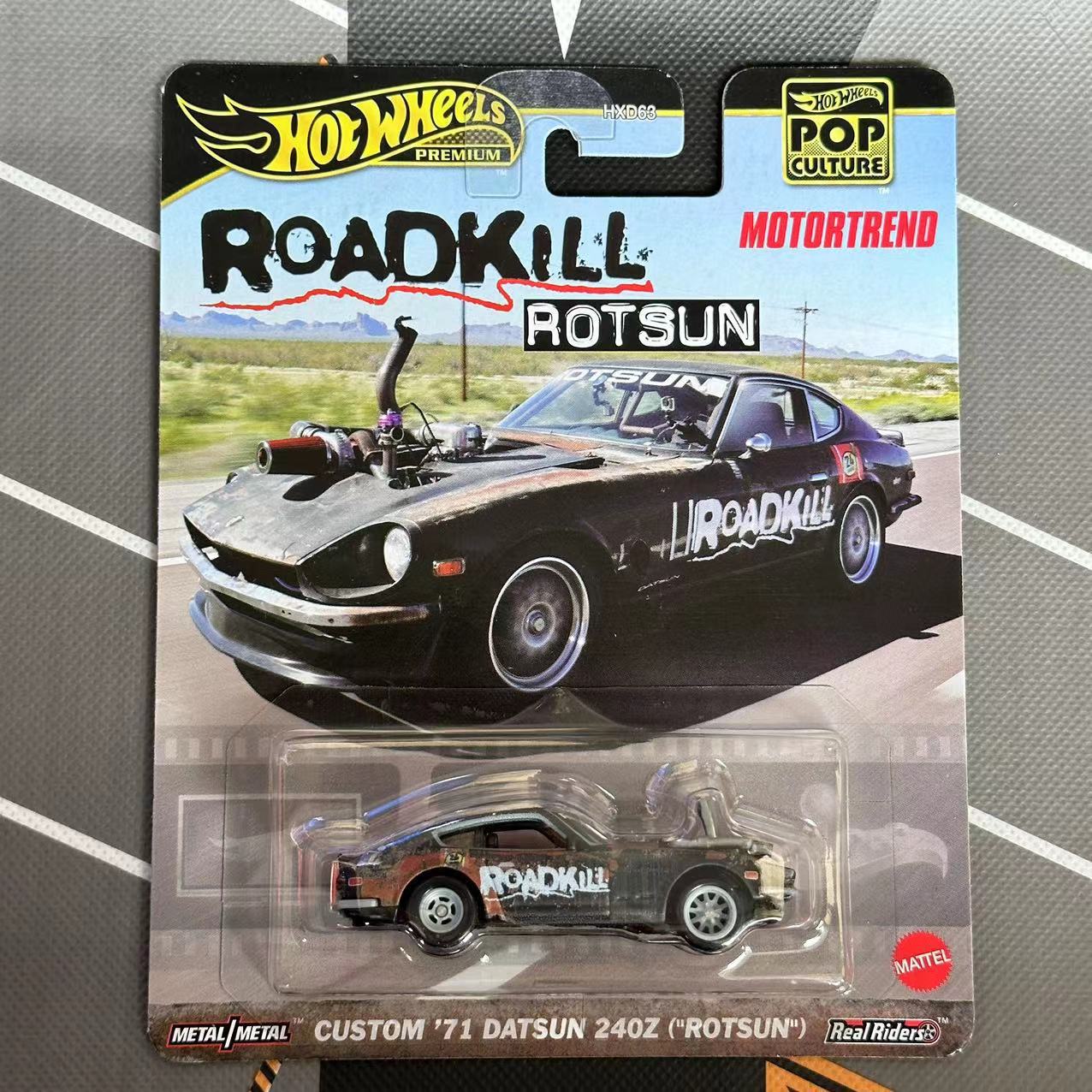 Dartsun External Edition