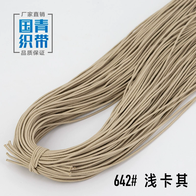 Elastic strap, gift box, laptop, shoes, 1.5mm, scheduler