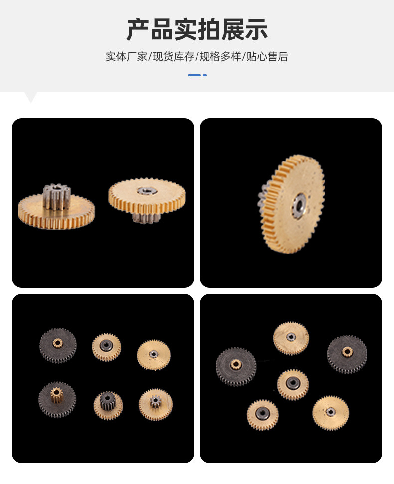 格尔精密机械详情_10.jpg
