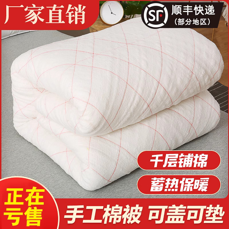 약 2kg