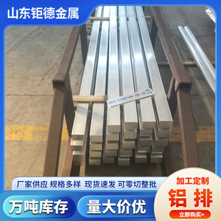 2A127075�ߏ����X�ž��ܼӹ���܇����/���I�Cе�\���̼��X��