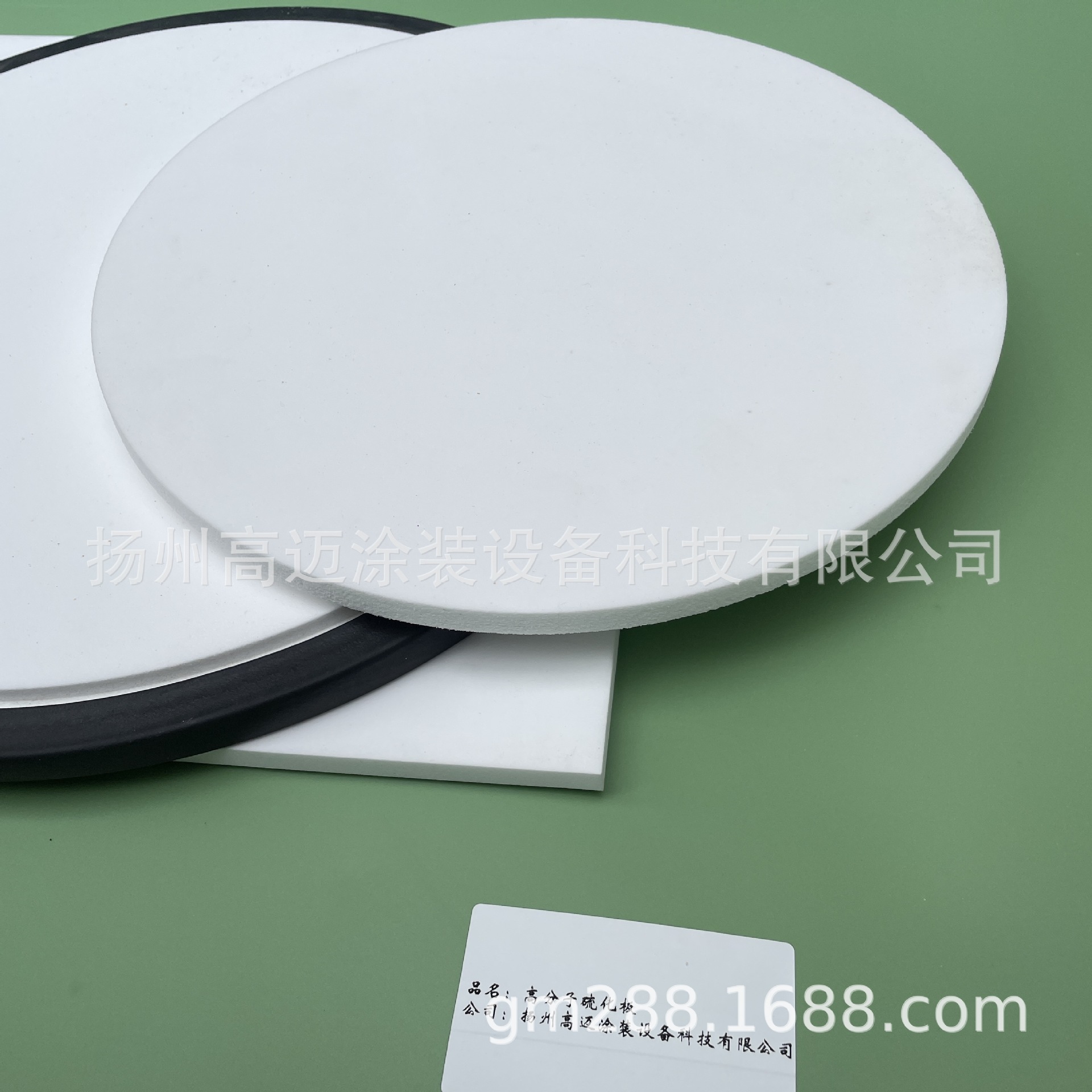 非标浮动板 PE（PA）微孔板 过滤板 流化板 白色微孔过滤板