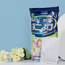 kinbata�����\�� �����ý���ȥ�\�x�������ð��ĳ־ð�