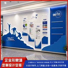 展示架;广告板;广告牌