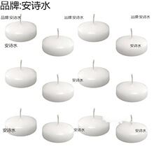 Ư��Ϟ�T��c�Ƶ�͏d�����Ɍ�Ϟ�T���˹������T������ˮ��Ϟ�T