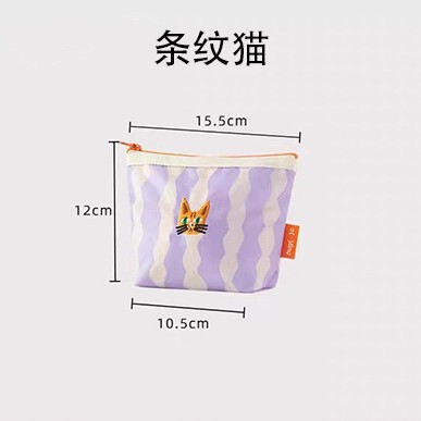 零钱包便携化妆包迷你随身卡包姨妈巾收纳包内胆包内收纳小包|undefined