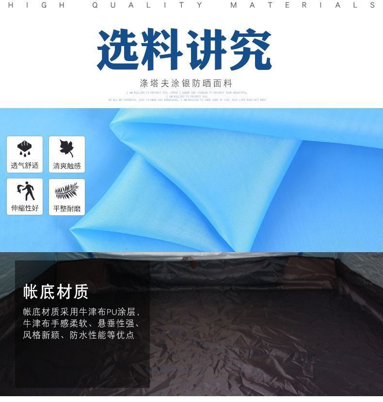 Tent That Doesn'T Require Setup, Quick-Open Outdoor Automatic Camping Tent, Single-Person Outdoor Car-Mounted Ultra-Light Portable Quick-Open Tent