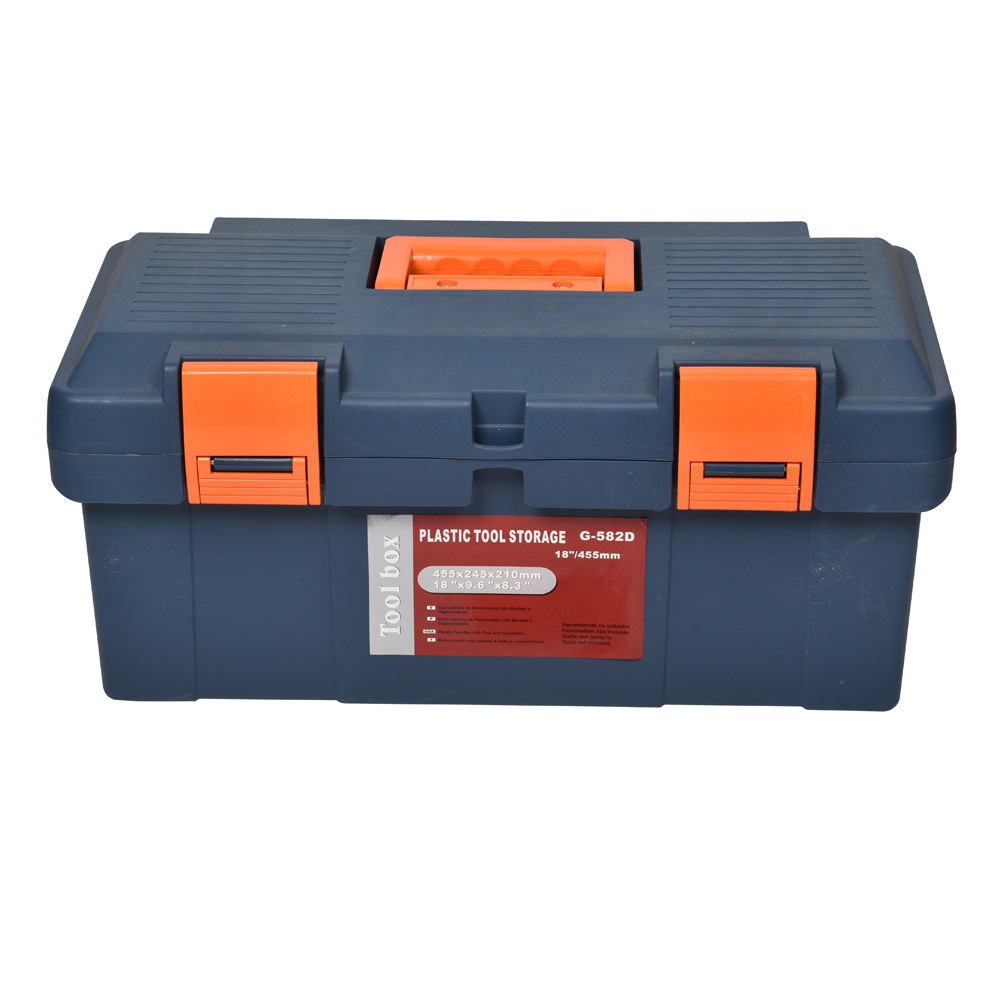 G-582D加厚PP塑料工具箱多功能家用五金维修电工工具箱车载收纳箱
