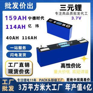 r늳о|114ah늳о݆늄܇늳؄늳