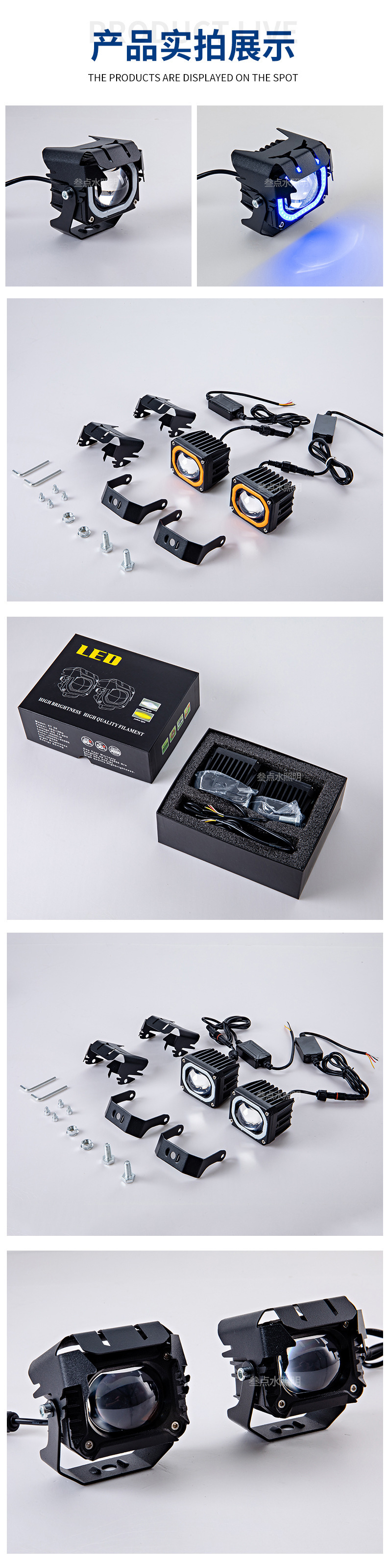 LED Spotlight Laser Gun Headlight 12V-80V Motorcycle Electric Vehicle