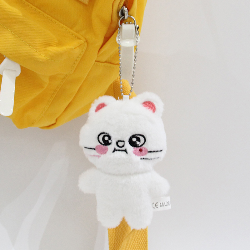 在庫あり SKzoo 表情放浪児ぬいぐるみペンダント STAY Fangcan スタードールキーホルダー