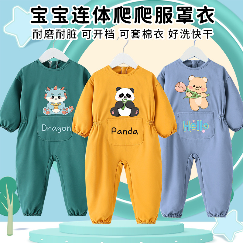 婴儿纯棉爬爬服儿童女孩连体罩衣春秋冬印花长袖可开档萌趣新款