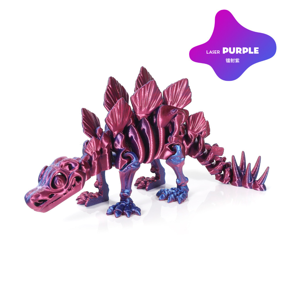 스테고사우루스-빨간색과 파란색 [11cm]