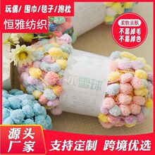 �a��Сѩ�� ��]������ܛ�H�w�ֹ�DIY��ż�������|ᘿ��������l