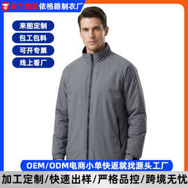 2025男简约棉服定做宽松运动纯色棉衣棉服定制跨境专供男外套订做