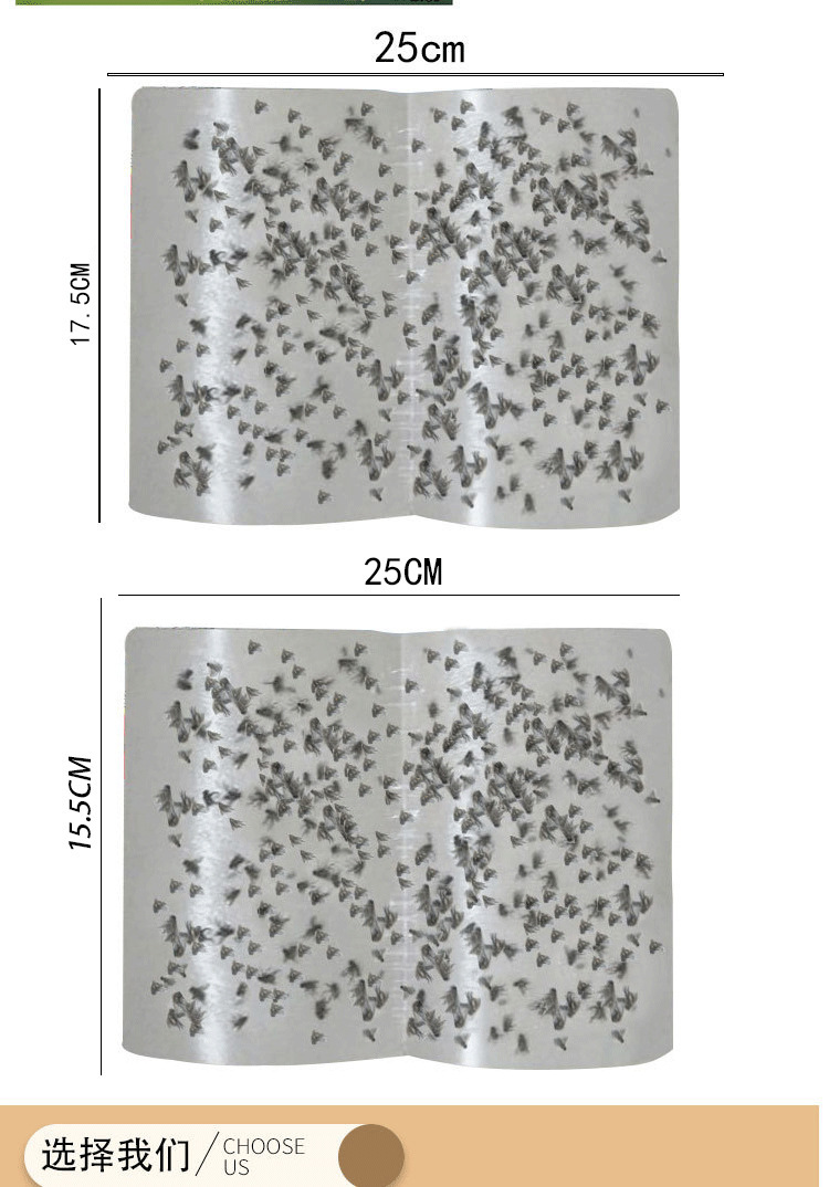 S202103020201-详情 (6).jpg