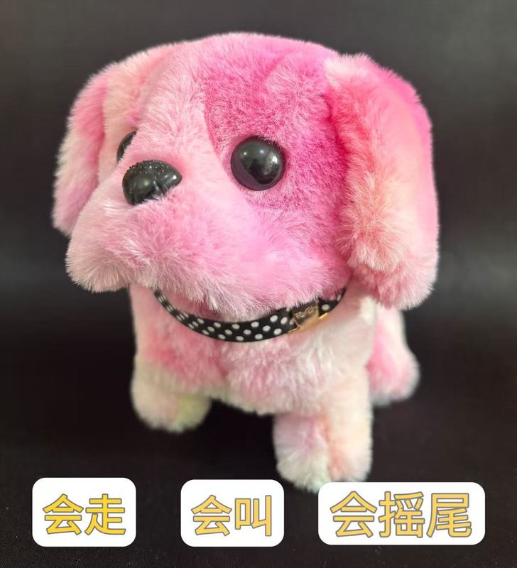 儿童玩具机器狗摆摊小玩具宠物玩具电动毛绒玩具仿真狗电子狗跨境|undefined