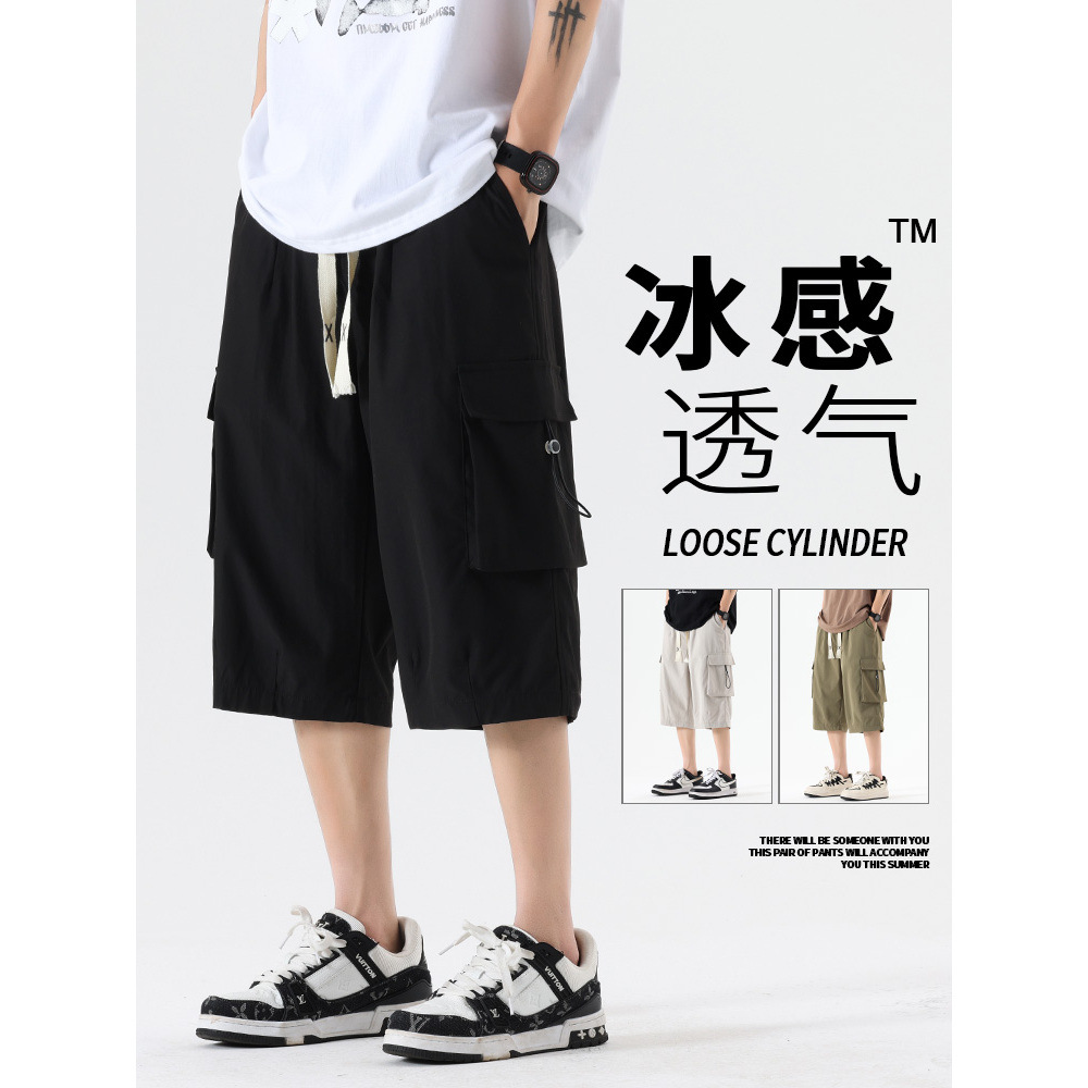 Tooling Shorts Teenager Men's Loose Casual Pants 2024 Summer New Arrival Multi-Pocket Straight Large Pants Cropped Pants