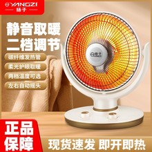 �P��С̫�ȡů���k�����o��̨ʽ����tʡ��ٟ��ů������ȡů��