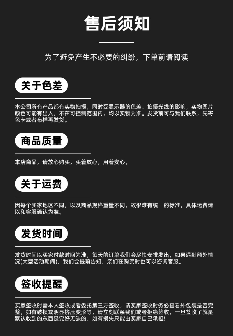 源厂供应特色吸卡热熔胶棒 7mm11mm工艺品工业设备热熔胶枪热熔胶详情20