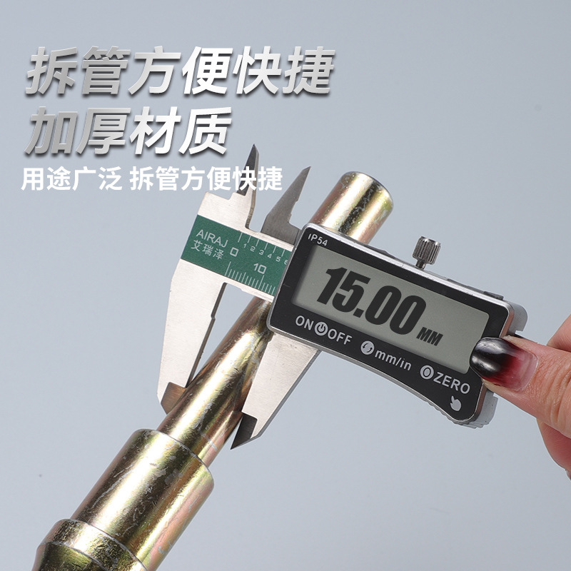 La herramienta especial del tubo del empuje para el aluminio muere el removedor del tubo, cubierta en forma de cono, removedor del tubo de la película de aluminio, dispositivo de la cubierta, artefacto, artefacto del tubo del empuje