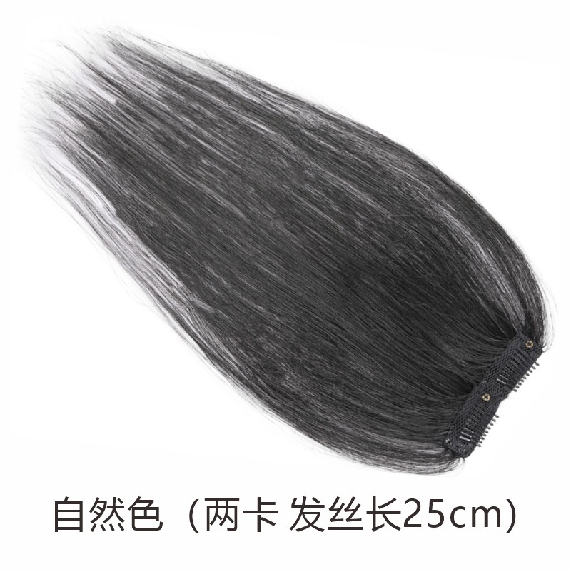 완전 손으로 짠 리얼 헤어 (카드 2장 25cm) 내추럴 컬러
