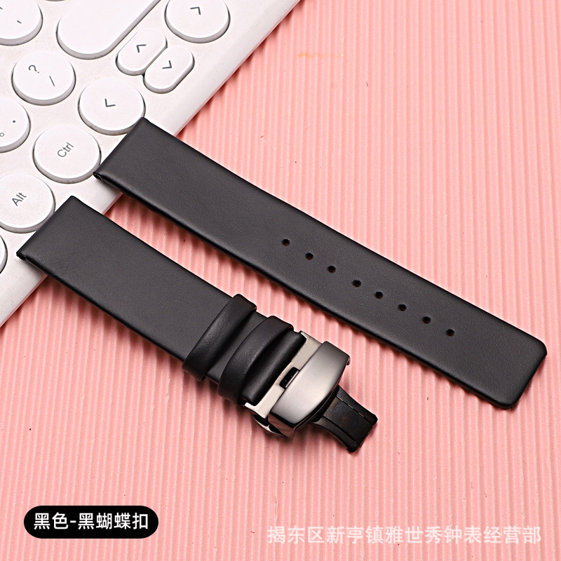 Thin, leather, black