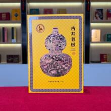 Դ�^���S�����Ҳ�������t���Ϙ��ߙn�Y���b���������ͶY���ֶY