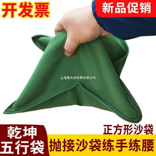 Ǭ�����д�����ɳ��ץ���Ӿ����Fɰ��˦���������������Fɳ������