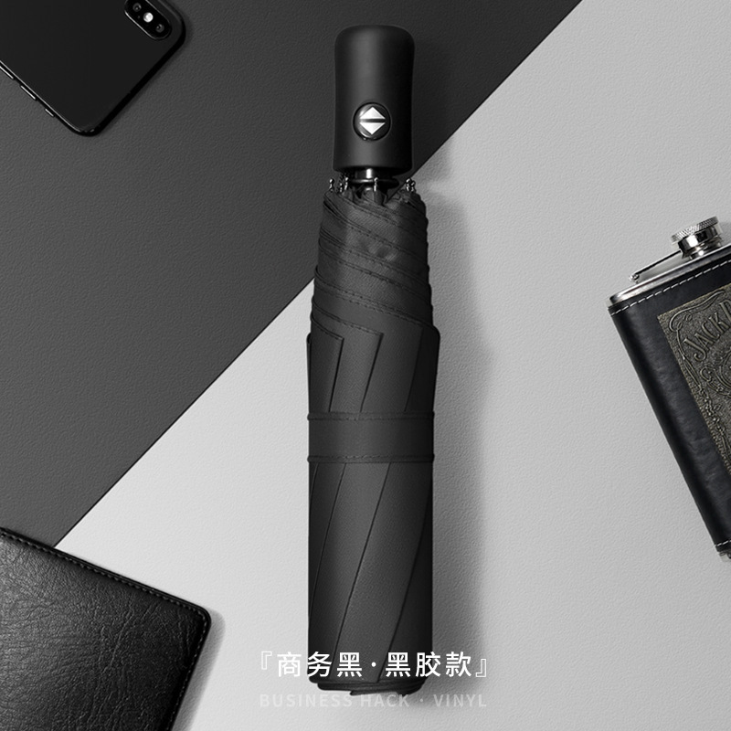 Paraguas de Sol de doble uso plegable de doble uso para la lluvia y la lluvia paraguas de Sol de protección solar de pegamento negro paraguas de publicidad de logotipo