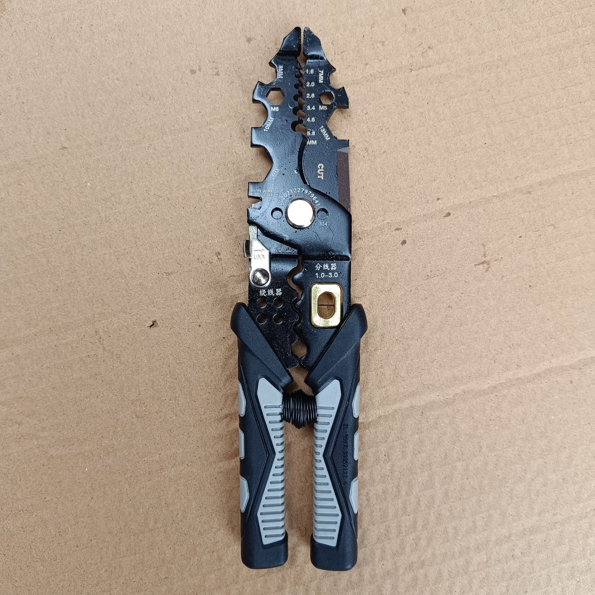 多功能新款专利剥线钳分线钳绕线剪线剥线皮压线扒皮钳子电工专用