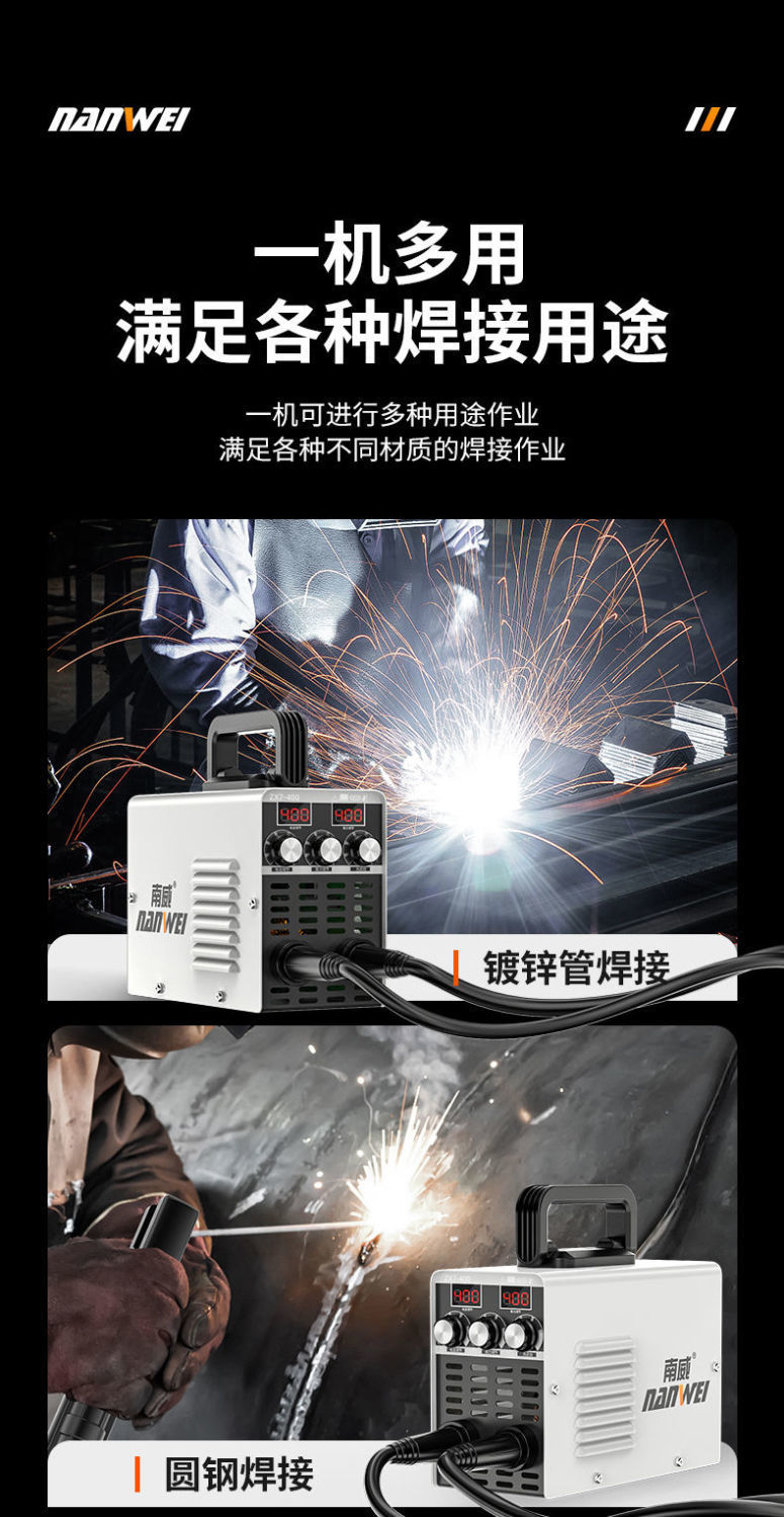 详情图片_20.jpeg