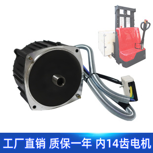 48v1000w��ţ�����oˢ늙C��14�X늄��бP���\܇�Ѹ�܇�������\܇