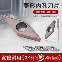 vcmt160404/110304P35ΔصƬA⵶ȿ܇Ƭ