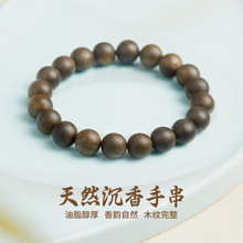 ����֡���Ȼ�����ִ�6mm8mm10mm12mm��Ů�Ȧ��������
