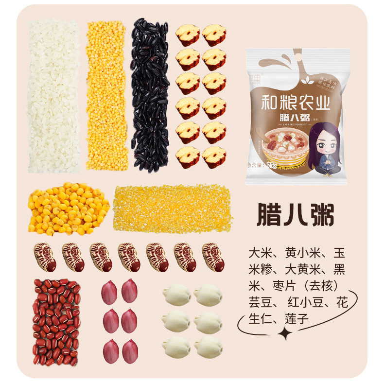 12 75g 12 12 75g 12